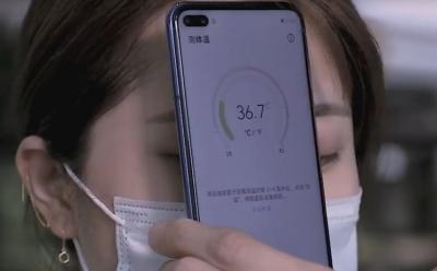 Honor Play 4 infrared camera website