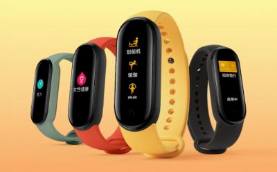 xiaomi mi band 5