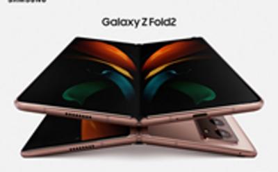Leaked Galaxy Z Fold 2 Render Reveals Display, Camera, and Bronze Color Variant