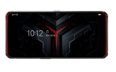 Lenovo Legion gaming smartphone website