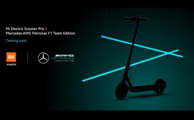 Mi Electric Scooter website
