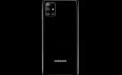 Samsung Galaxy M31s May Go on Sale on August 6 in India