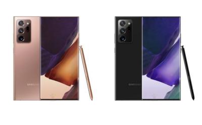 samsung galaxy note 20 ultra feat.