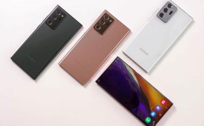 galaxy note 20 ultra - design and display