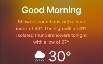 how to get good morning screen feat.