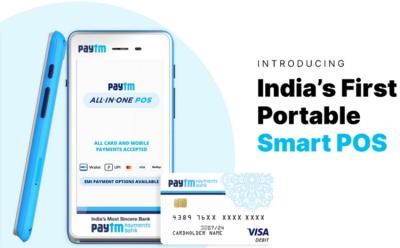 paytm smart pos