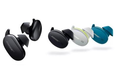 Bose Earbuds website