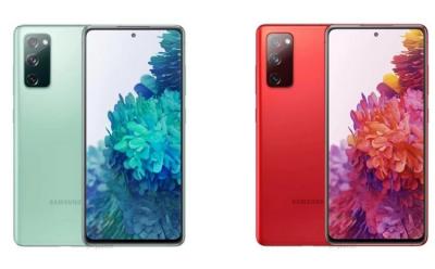 Galaxy S20 FE website