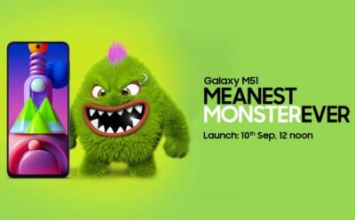 galaxy m51 india launch date