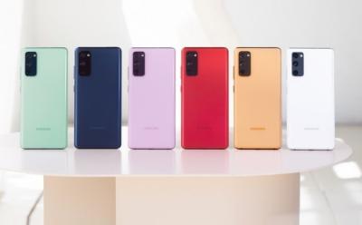 galaxy s20 FE india launch and price
