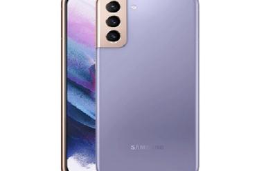 Best Galaxy S21 Plus Cases and Covers You Can Buy