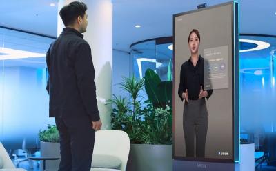 Samsung unveils products based on Project neon