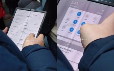 Xiaomi leaked foldable phone