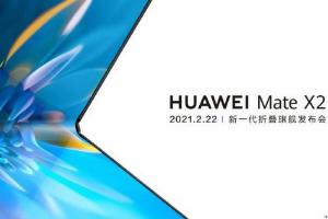 Huawei Will Launch Its Next-Gen Foldable Mate X2 on February 22