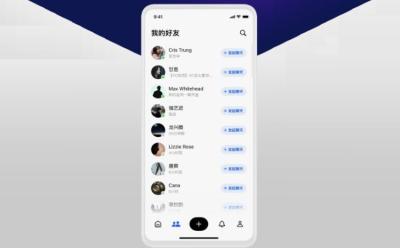 mitalk revived as clubhouse competitor