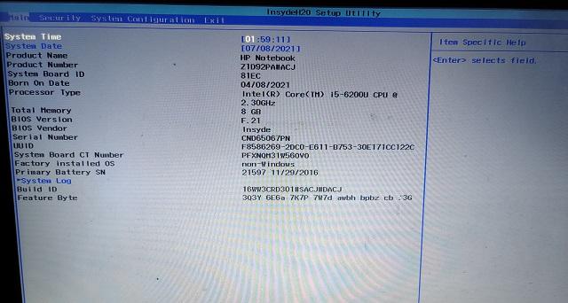 How to Convert MBR to GPT Disk Without Data Loss on Windows 10 | Beebom