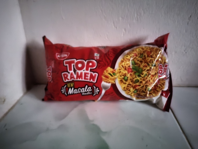 rog 5 night mode sample 3