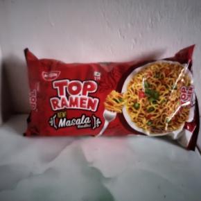 rog 5 night mode sample 3