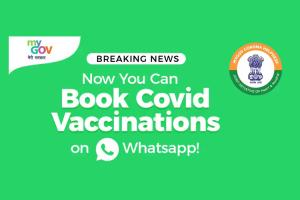 How to Book COVID-19 Vaccination Slots on WhatsApp in India