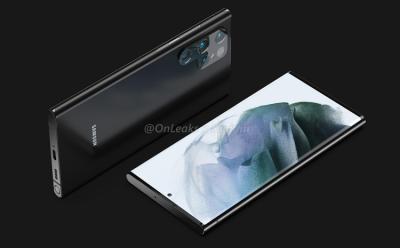 Here's a First Look at the Samsung Galaxy S22 Ultra and Its Built-in S-Pen Slot