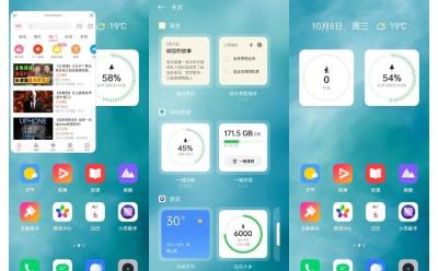 Android 12-Based Realme UI 3.0 Screenshots Leak Ahead of Official Unveiling on October 13