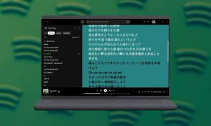 How to Find Song Lyrics on Spotify