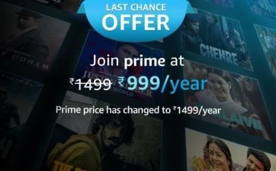 amazon prime video