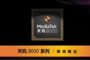 MediaTek Teases Dimensity 8000 Chipset for Premium Mid-Rangers; Key Specs Leaked