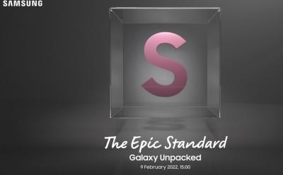 Samsung Galaxy S22 Launch Expected on February 9