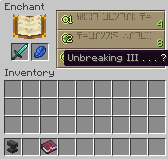 10 Best Minecraft Sword Enchantments (Ranked)
