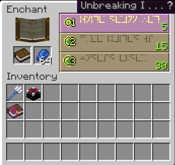 minecraft enchanting table
