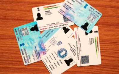 one digital id introduce soon