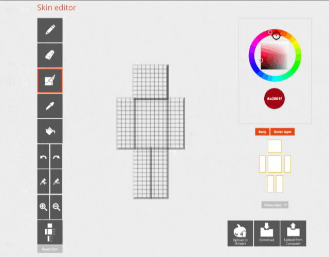 How to Make a Minecraft Skin