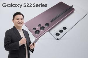 Samsung Galaxy S22 Ultra: 5 Best New Features You Should Know About