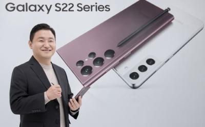 s22 ultra top features