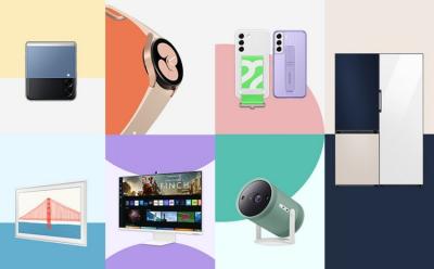 Samsung New #YouMake campaign introduced
