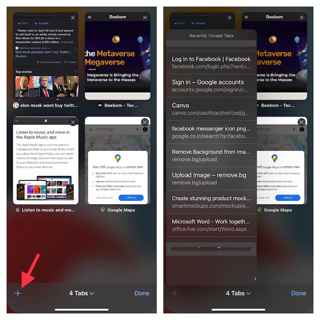 Disappearing Safari Tabs on iPhone/iPad: 7 Fixes to Try! | Beebom