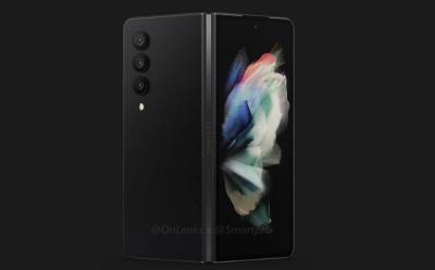 samsung galaxy z fold 4 camera details leaked