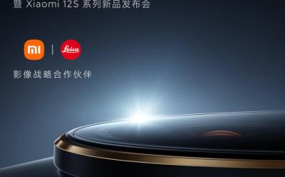 xiaomi 12s series