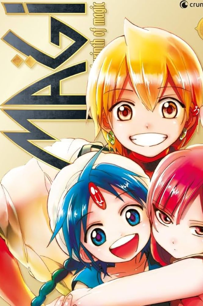 Magi: The Labyrinth of Magic Poster