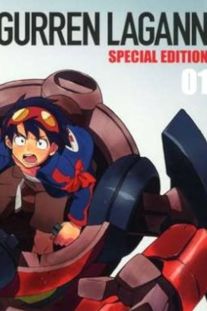 Gurenn Lagann Poster