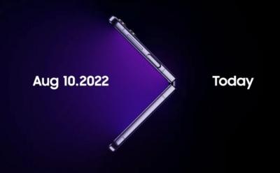 samsung unpacked aug 10 event