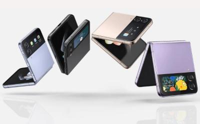 Samsung Galaxy Z Flip 4 with Snapdragon 8+ Gen 1 Unveiled