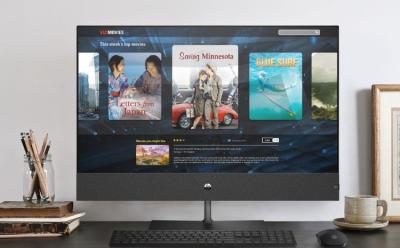 hp pavillion AIO launched