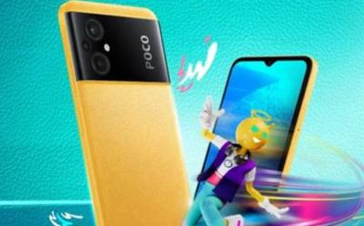 poco m5 launch sept 5