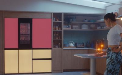lg moodup fridge announced