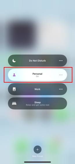 select personal focus mode