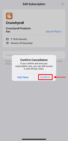 cancelとは 意味・読み方・使い方 visual data 6