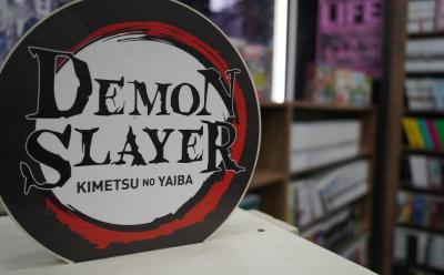Demon Slayer