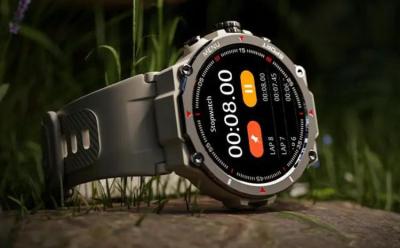 noisefit force launched